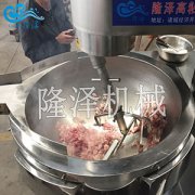 肉末酱炒锅