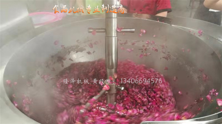 玫瑰花酱炒锅
