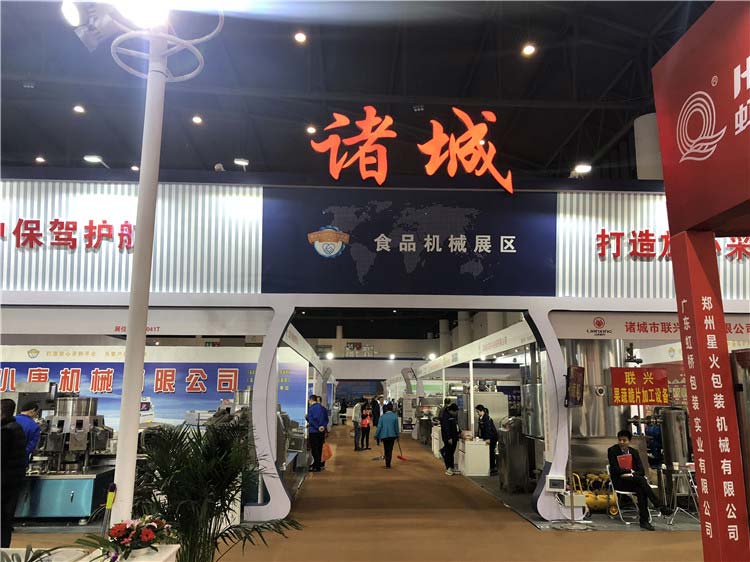 山东隆泽机械 13406694576