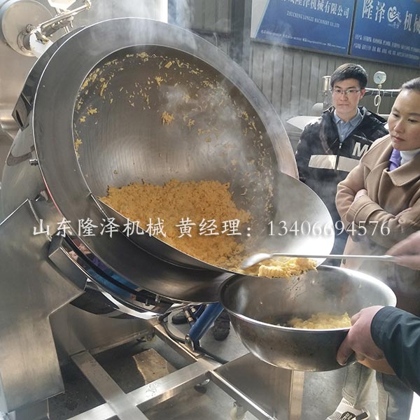 大型自动炒菜机